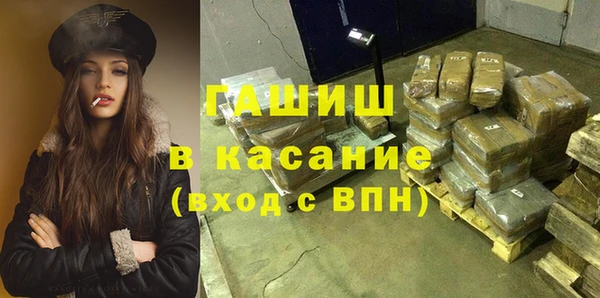 каннабис Нязепетровск