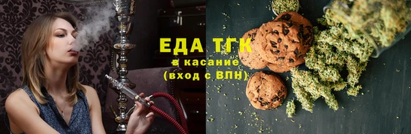 MDMA Нягань