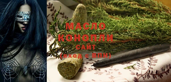 spice Арсеньев