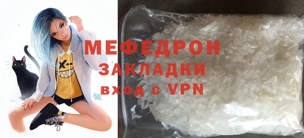 spice Арсеньев
